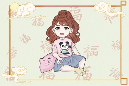 万年历表查询_万年历表_黄历万年历