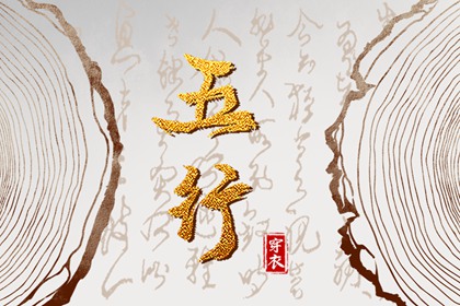 万年历黄道吉日,黄道吉日吉时查询,2026年黄道吉日吉时查询